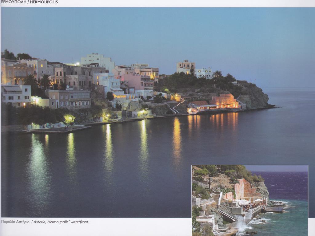 Apergis Rooms Ermoupoli Exterior photo